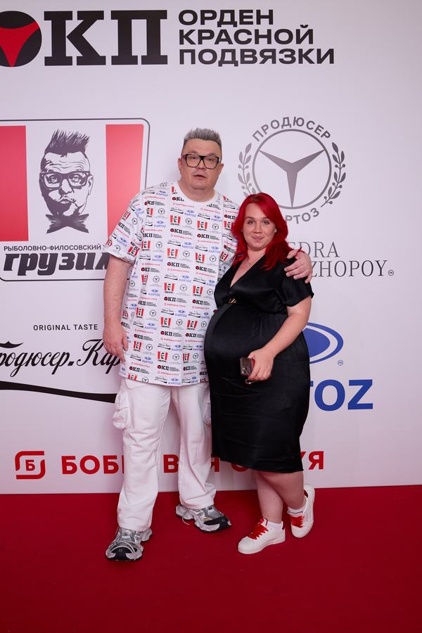 На церемонии награждения