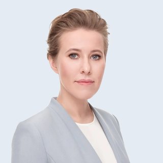 Ксения Собчак